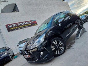 CITROEN DS3 NAVIGATION 110 PS LED 2015