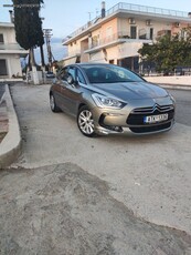 Citroen DS5 '13 Προσφορά!