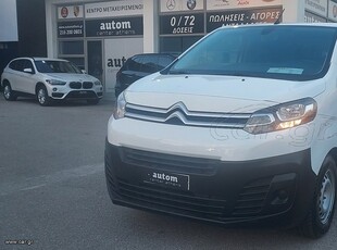 Citroen Jumpy '18 ΒlueHDI 95M ΕΛΛΗΝΙΚΟ!!!