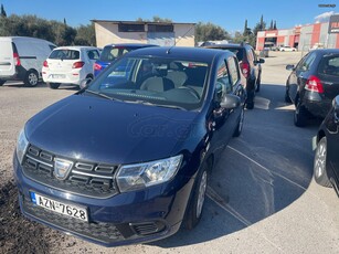 Dacia Sandero '18 Εγγυηση χλμ εργοστασιακό χρωμα