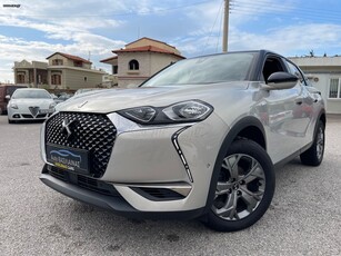 DS DS3 '20 CROSSBACK ALLURE