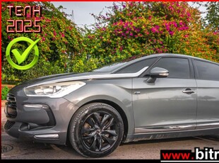 DS DS5 4X4 GRIP 2.0 HYBRID4 200HP AIRDREAM PANORAMA 0E ΤΕΛΗ! 2013