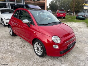 Fiat 500 '08 1400cc 100ps