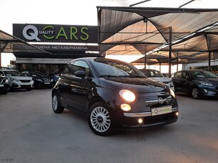 Fiat 500 '11 PANORAMA-ΙΔΙΩΤΗ-BOOK SERVICE-ΠΛΗΡΩΜΕΝΑ ΤΕΛΗ 25