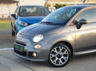 FIAT 500 1.2 S ΔΕΡΜΑΤΙΝΑ ΚΑΘΙΣΜΑΤΑ 2015