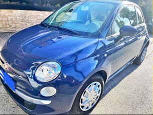 Fiat 500 '13 ΑΥΤΟΜΑΤΟ ΤΕΛΗ 25 ΠΛΗΡΩΜΕΝΑ