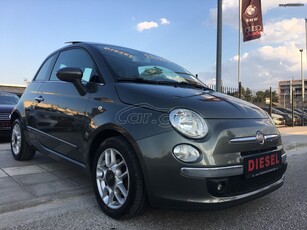 Fiat 500 '13 LOUNGE 1.3 DIESEL 95 HP ΗΛΕΚΤΡΙΚΗ ΟΡΟΦΗ