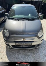 Fiat 500 '14