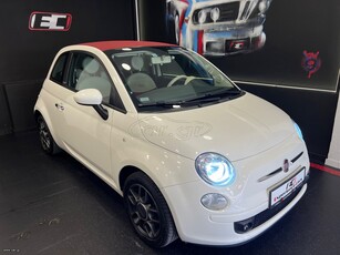 Fiat 500 '14 CABRIO-AYTOMATO