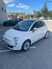 Fiat 500 '15