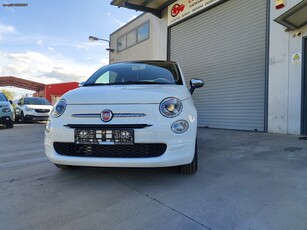 Fiat 500 '17 1.2 8V Start&Stopp Anniversar