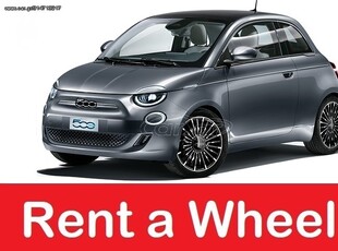 Fiat 500 '19 RENT A CAR - AUTOMATIC