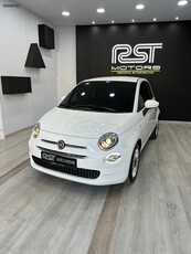 Fiat 500 '20 1.2 ΑΥΤΟΜΑΤΟ