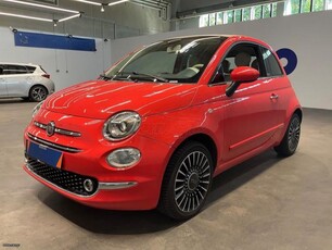 FIAT 500 2015