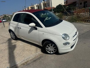 FIAT 500 CABRIO AYTOMATO EΛΛΗΝΙΚΟ 2017