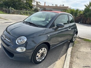 FIAT 500 CABRIO AYTOMATO EΛΛΗΝΙΚΟ 2017