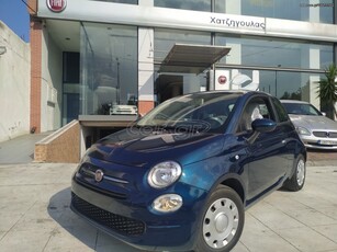 FIAT 500 POP 1.2 ΒΙΤΡΙΝΑ 5X ΕΓΓΥΗΣΗ !!! 2018