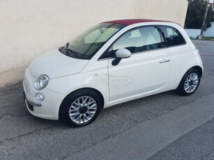 Fiat 500C '15 Ψηφιακό καντράν