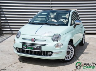 Fiat 500C '16 Lounge 1.2i 70HP ΟΘΟΝΗ ΖΑΝΤΕΣ 113€ΤΕΛΗ