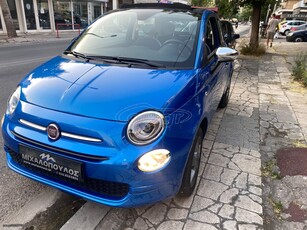 Fiat 500C '17 CABRIO MIRROR ΟΘΟΝΗ LED