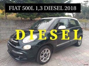 Fiat 500L '18 Urban Lounge