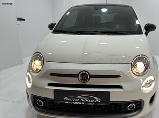 Fiat 500S '18 SPORT