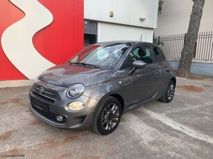 FIAT 500S PANORAMA 2017