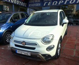 Fiat 500X '21 CROSS AUTOMATIC FULL EXTRA ΑΡΙΣΤΗ ΚΑΤΑΣΤΑΣΗ ΕΛΛΗΝΙΚΟ Α,ΧΕΡΙ