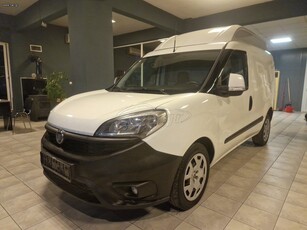 Fiat Doblo '16 1.6 DIESEL ΥΠΕΡΥΨΩΜΕΝΟ