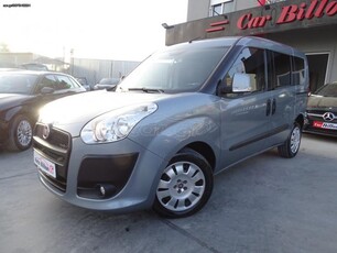 FIAT DOBLO 1.6 JTD Multijet klima FULL EXTRA 2014