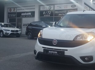 Fiat Doblo '19 1.3 MULTI JET DIESEL 95 L2H1 ΕΛΛΗΝΙΚΟ