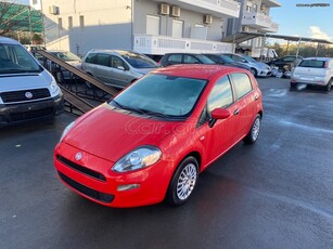 FIAT GRANDE PUNTO DIESEL 1.3 MULTIJET προσφορα! 2013