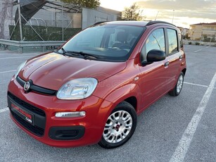 Fiat Panda '13 6ΜΗΝΗ ΕΓΓΥΗΣΗ!