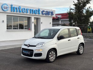 Fiat Panda '17 1.3 JTD MULTIJET 16V EΛΛΗΝΙΚΟ!!!!!!