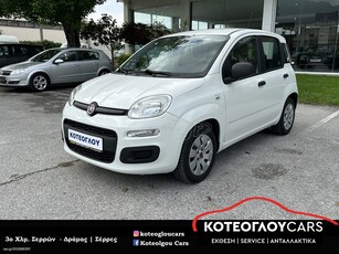 Fiat Panda '17 1.3 Multijet 95hp