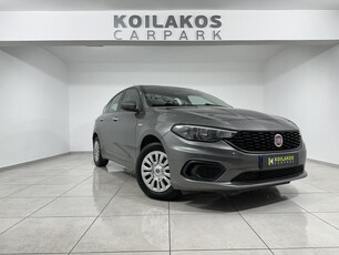 FIAT TIPO 1.4 16V Pop 95 HP 3πλή Εγγύηση 2019