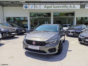 FIAT TIPO SW 1.3 Diesel Street