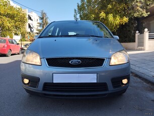 Ford C-Max '06 ΠΛΗΡΩΜΕΝΑ ΤΕΛΗ 2025!!1.6 GHIA!!!ΕΛΛΗΝΙΚΟ!!!ΕΞΑΙΡΕΤΙΚΟ!!