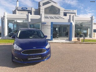 Ford C-Max '16 1,5 TDCI