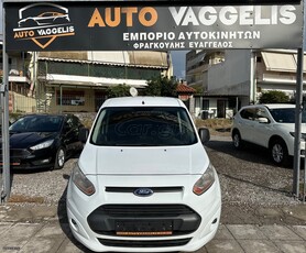 Ford Connect '14 3ΘΕΣΙΟ