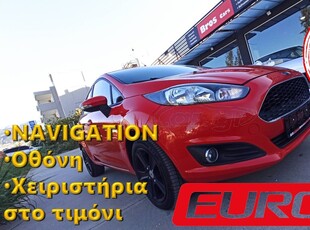 Ford Fiesta '16 1.5 Dci NaVi/Οθόνη