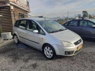 Ford Focus '05 1 ΕΛΛΗΝΙΚΟ 1 ΧΕΡΙ ΟΛΑ ΠΛΗΡΩΜΕΝΑ ΤΕΛΗ 25