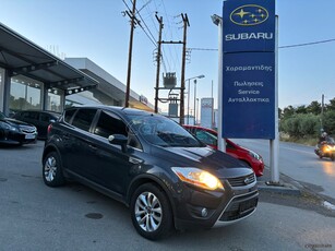 Ford Kuga '09 ΕΛΛΗΝ ΑΝΤΗΠΡ Titanium με τέλη κυκλοφ 2025