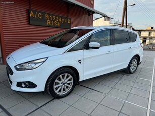 Ford S-Max '17 7θεσιο 1.5L GTDI