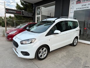 Ford Tourneo Courier '21