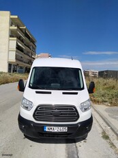 Ford Transit '17 2.0 TDCI L2H2 EURO 6