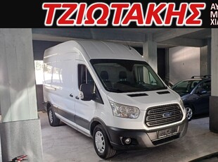 Ford Transit '18 350L Trend L3H3 2.0 TDCi ΕΛΛΗΝΙΚΟ 130HP