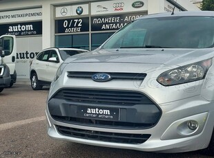 Ford Transit Connect '17 TREND 1,5 ΤD 100 T5 ΕΛΛΗΝΙΚΟ!!!