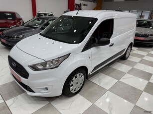 Ford Transit Connect '18 L2 MAXI! 3ΘΕΣΙΟ! 1.5TDCi 120hp! ΕΛΛΗΝΙΚΟ! ΧΡΥΣΗ ΕΓΓΥΗΣΗ!