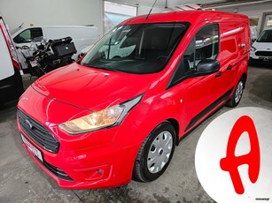 Ford Transit Connect '19 - 3θέσιο - Αυτόματο - Κάμερα οπισθοπορείας